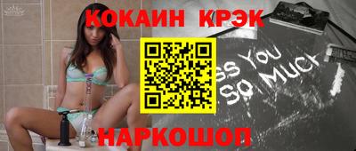 марихуана Ярославль