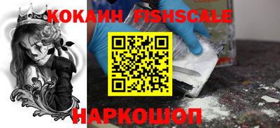 ECSTASY Ярцево