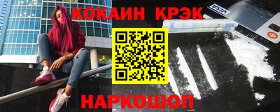 марихуана Ярославль
