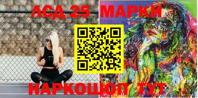 марихуана Ярославль