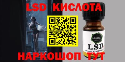 ECSTASY Ярцево