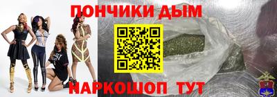 ECSTASY Ярцево