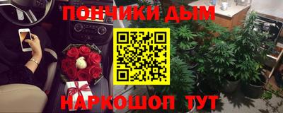 ECSTASY Ярцево