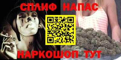 ECSTASY Ярцево