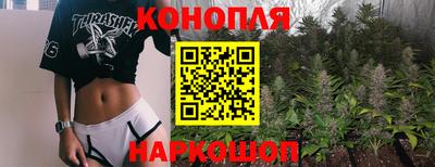 ECSTASY Ярцево