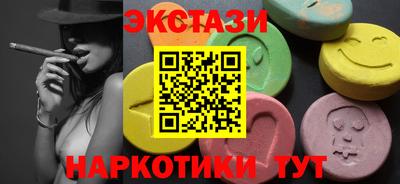 марихуана Ярославль
