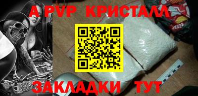 ECSTASY Ярцево