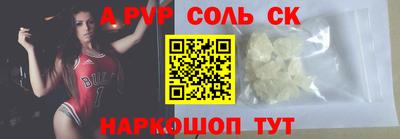 марихуана Ярославль