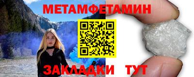 марихуана Ярославль