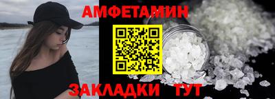 марихуана Ярославль