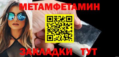 марихуана Ярославль