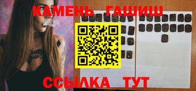 ECSTASY Ярцево