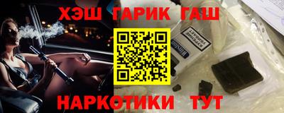 ECSTASY Ярцево