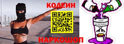 ECSTASY Ярцево