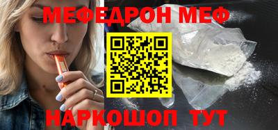 марихуана Ярославль
