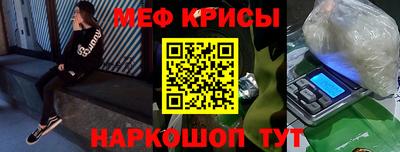 ECSTASY Ярцево