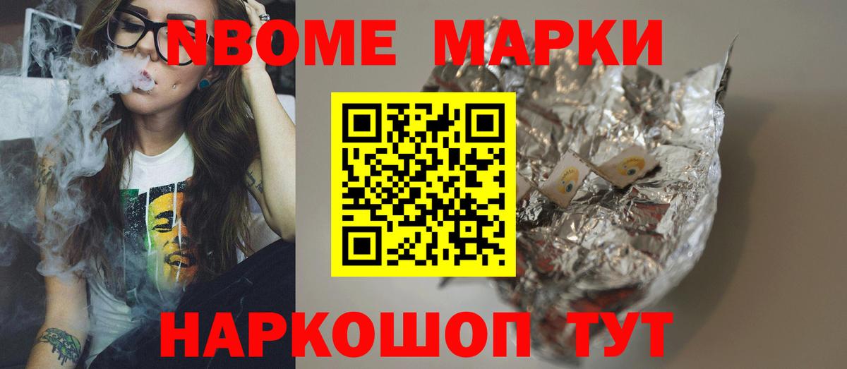 Лсд 25 экстази ecstasy Брянск